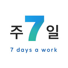 박용 고수 프로필