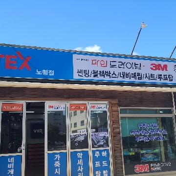 사용자 이미지