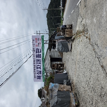 사용자 이미지