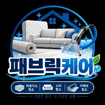 사용자 이미지