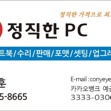 사용자 이미지