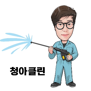 사용자 이미지