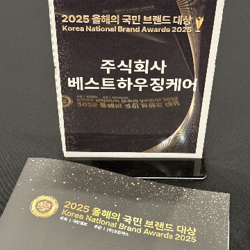 사용자 이미지