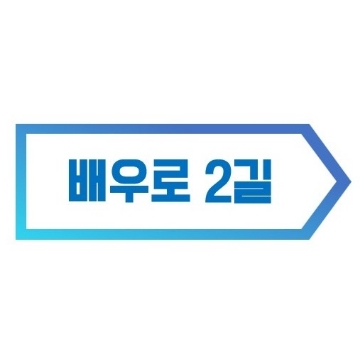 사용자 이미지