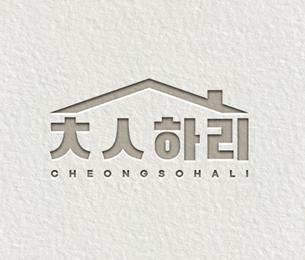 사용자 이미지