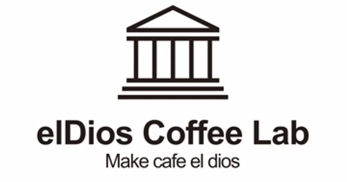 엘디오스 커피랩(elDios coffee lab) 고수의 커피 레슨 서비스, 경기 의왕시 - 숨고, 숨은고수 엘디오스 커피랩(elDios coffee lab) 고수의... 