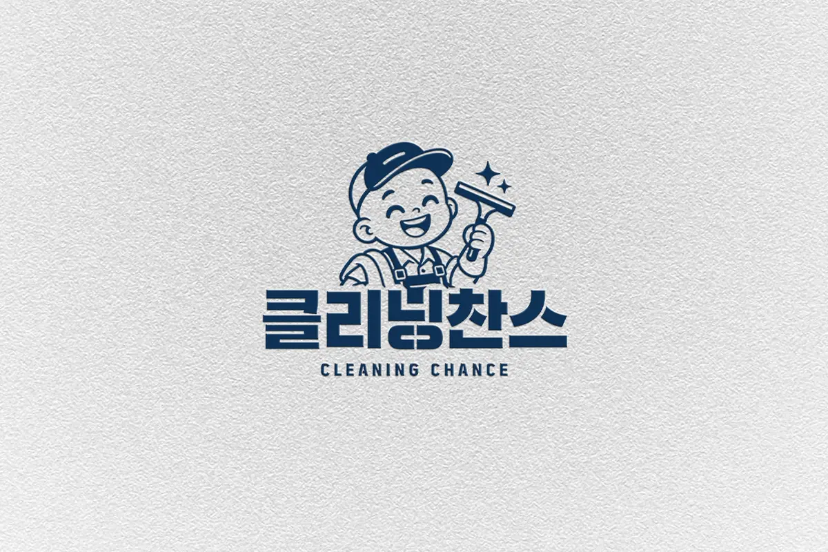 사용자 이미지