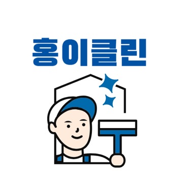사용자 이미지