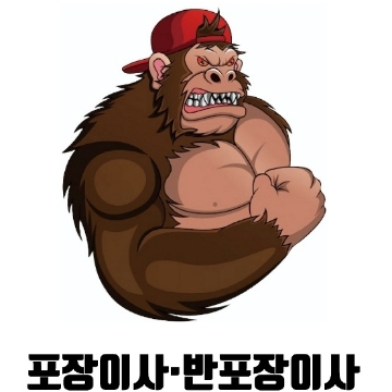 사용자 이미지
