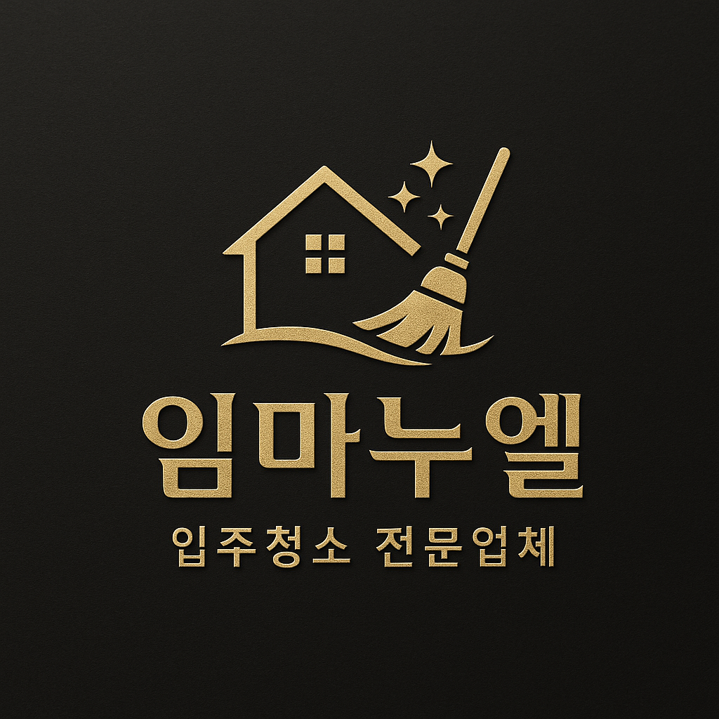 사용자 이미지