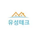 유성테크