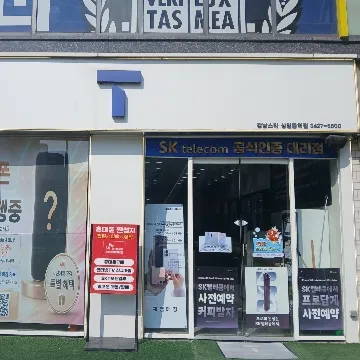 사용자 이미지