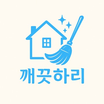 사용자 이미지