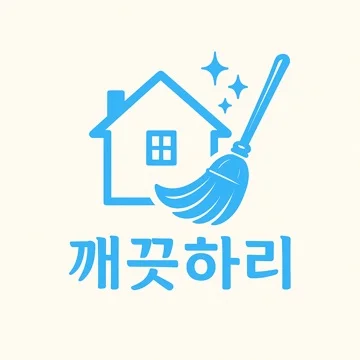 사용자 이미지
