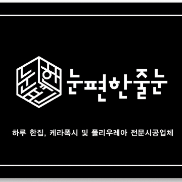 사용자 이미지