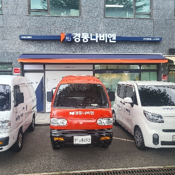 사용자 이미지
