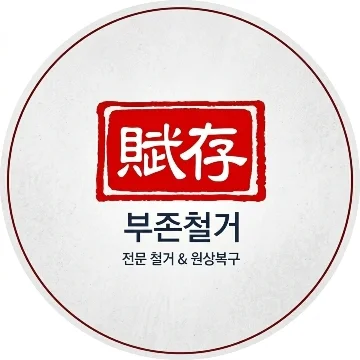 사용자 이미지