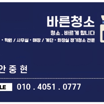 사용자 이미지