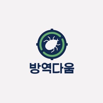 사용자 이미지
