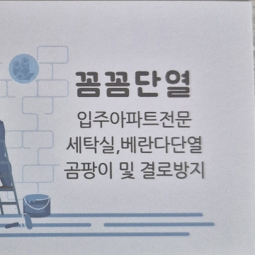 사용자 이미지