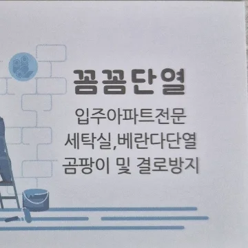 사용자 이미지