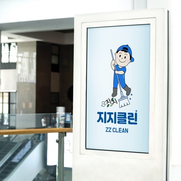 사용자 이미지