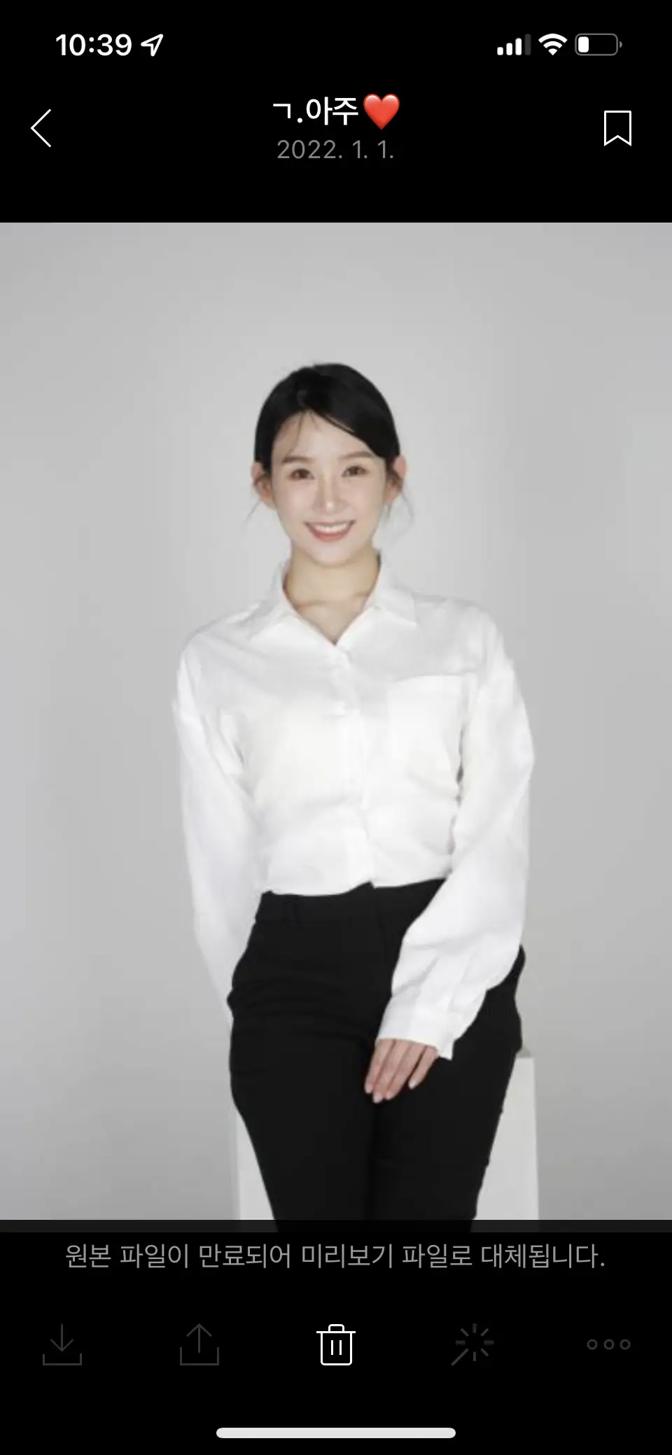 사용자 이미지