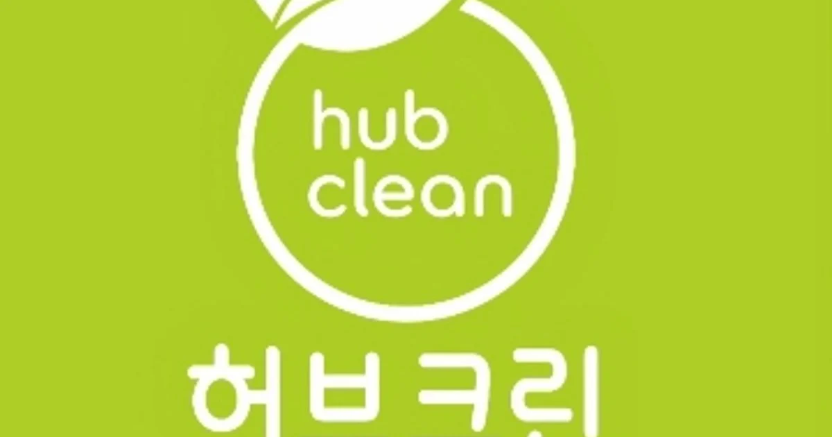 허브크린 고수의 침대/매트리스 청소 서비스, 광주 서구 - 숨고, 숨은고수 허브크린 고수의 침대/매트리스 청소 서비스, 광주 서구