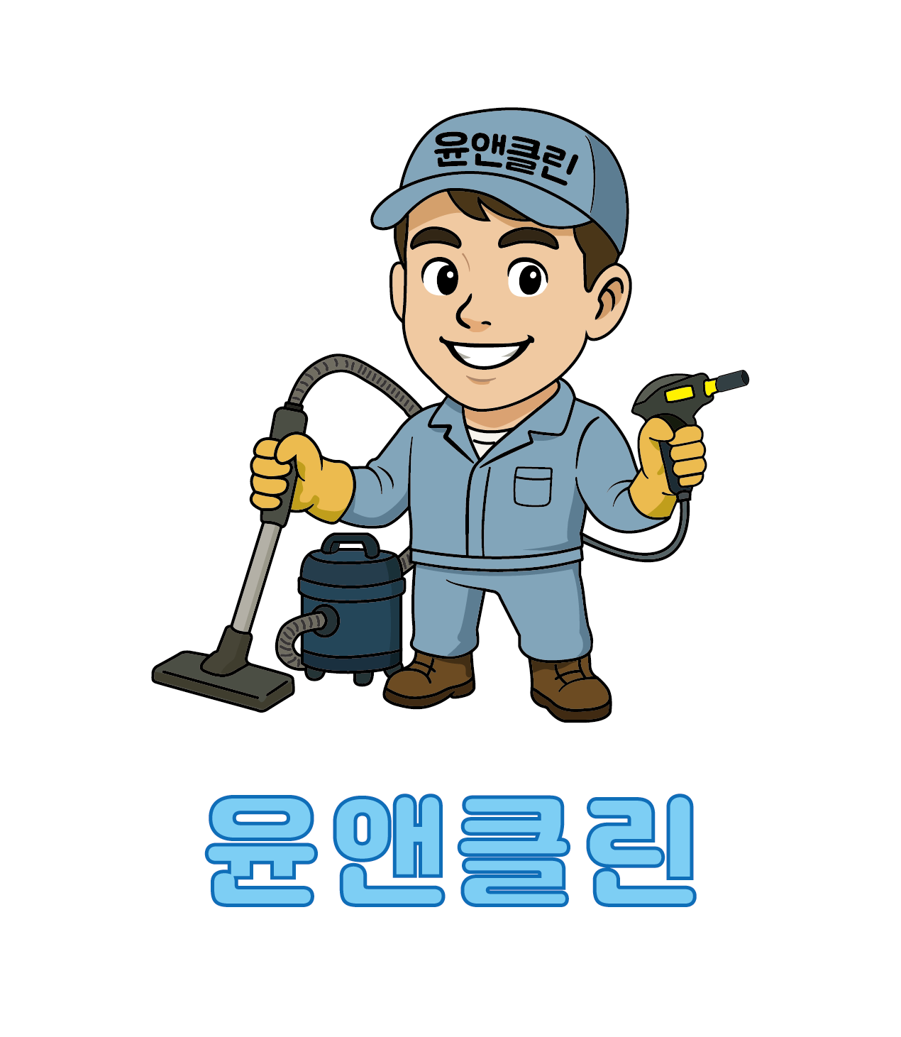 윤앤클린 고수 프로필
