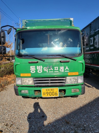 사용자 이미지