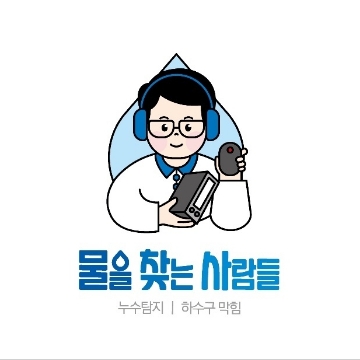 사용자 이미지