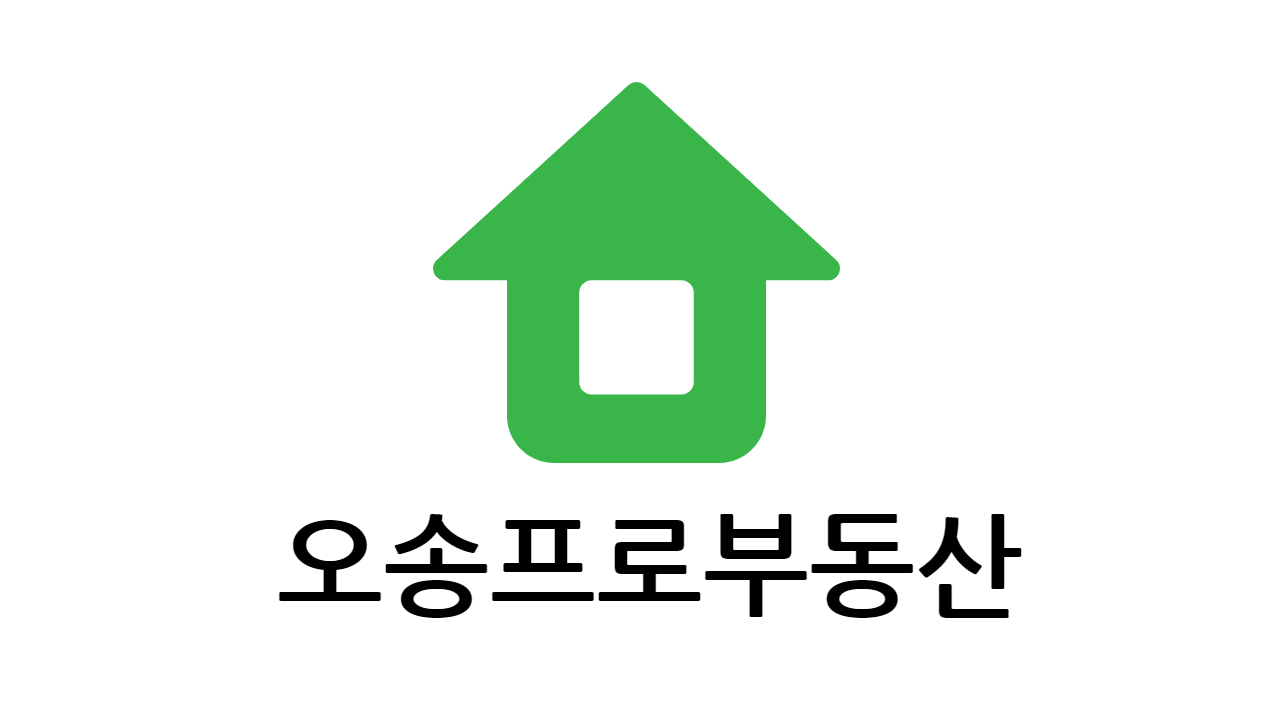 김준회 고수 프로필