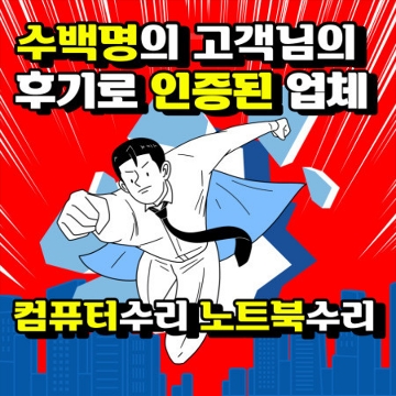 사용자 이미지
