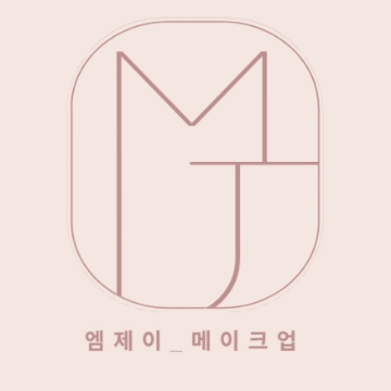 사용자 이미지