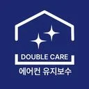 천안에어컨청소 더블케어