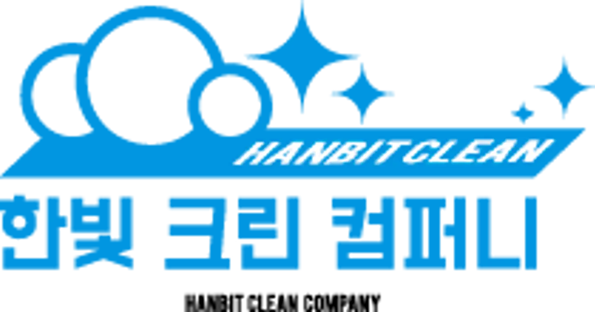 유재호 고수의 단체 세탁 서비스, 경기도 가평군 - 숨고, 숨은고수 유재호 고수의 단체 세탁 서비스, 경기도 가평군