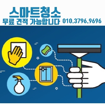 사용자 이미지