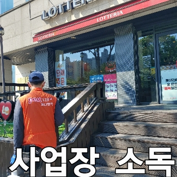 사용자 이미지