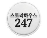 사용자 이미지