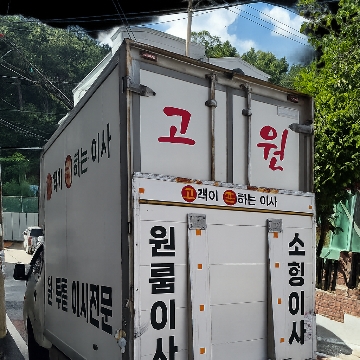 사용자 이미지