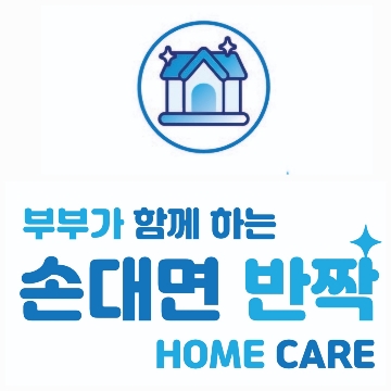 사용자 이미지