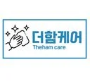 더함케어