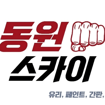 사용자 이미지