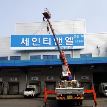 사용자 이미지