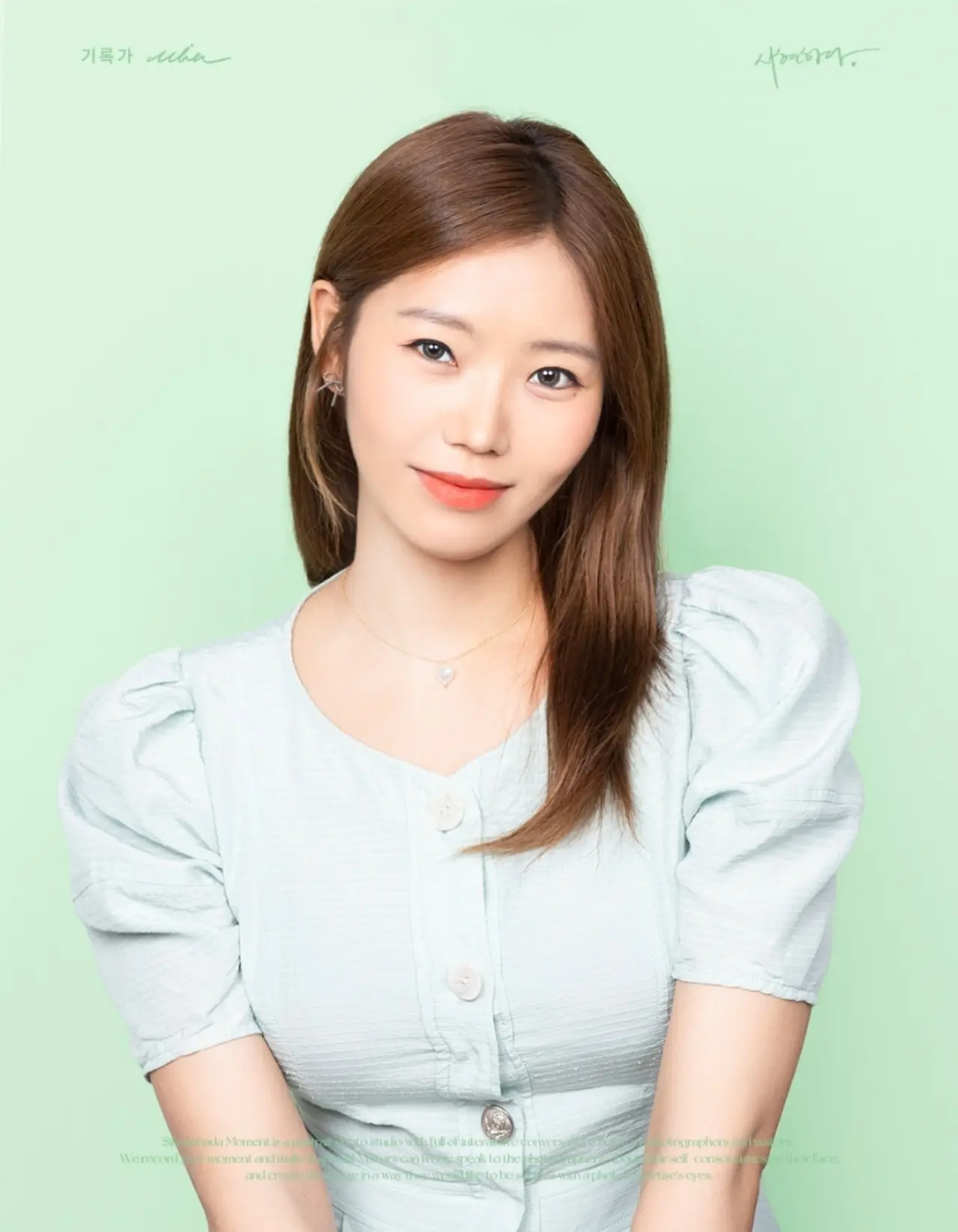 사용자 이미지