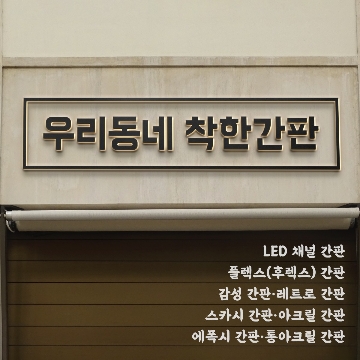 사용자 이미지