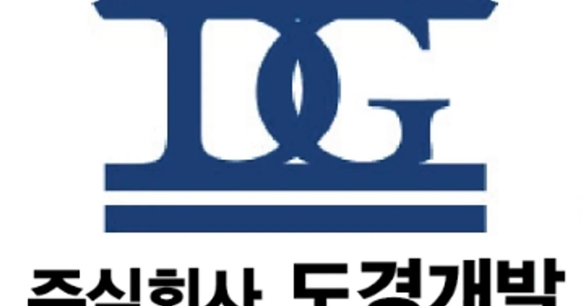 주.도경개발 고수의 외풍차단/틈막이 시공 서비스, 경기 용인시 - 숨고, 숨은고수 주.도경개발 고수의 외풍차단/틈막이 시공 서비스, 경기 용인시