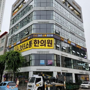 사용자 이미지