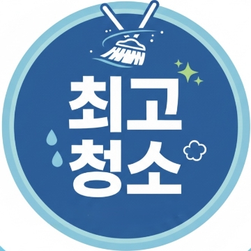 사용자 이미지