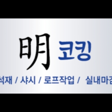 사용자 이미지
